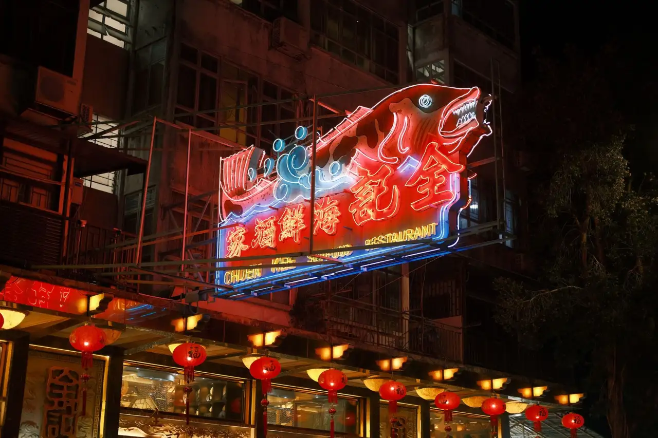 重庆丰界硕科技电子元器件选型指南：参数匹配与工业场景应用