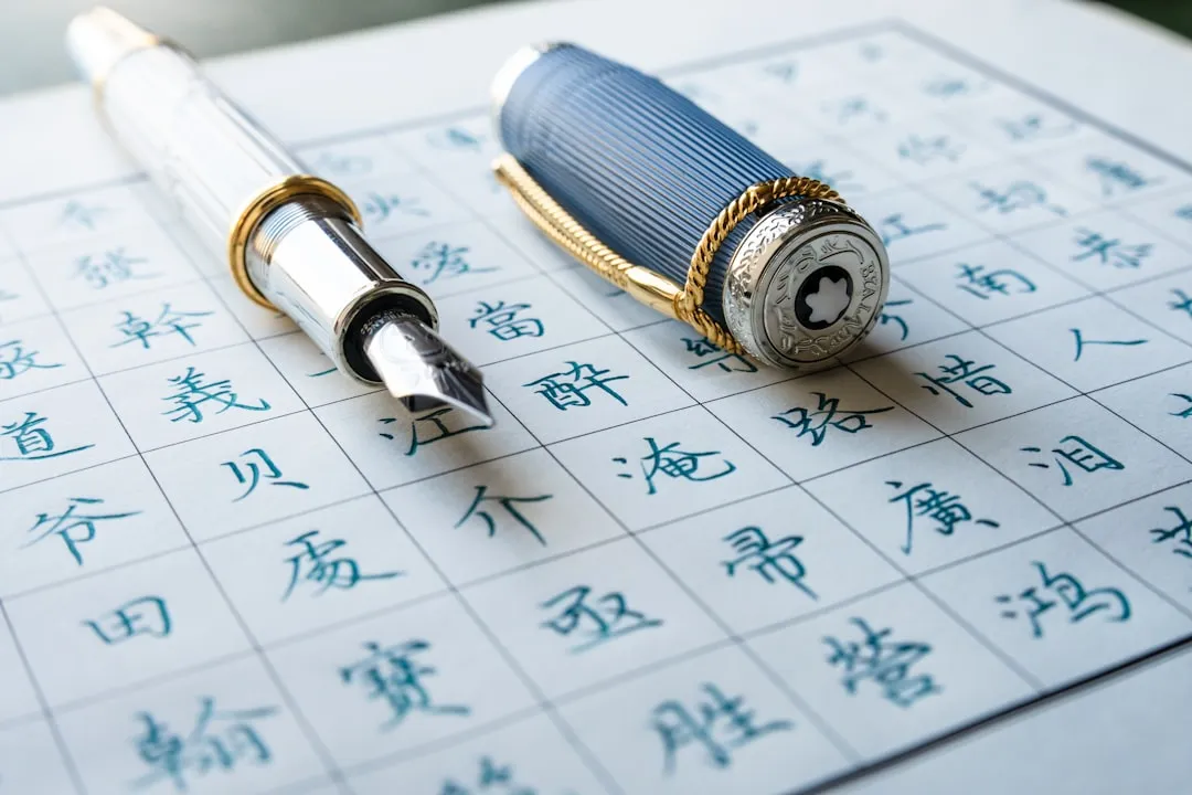 2025年电子元器件选型趋势及西南市场供应策略分析