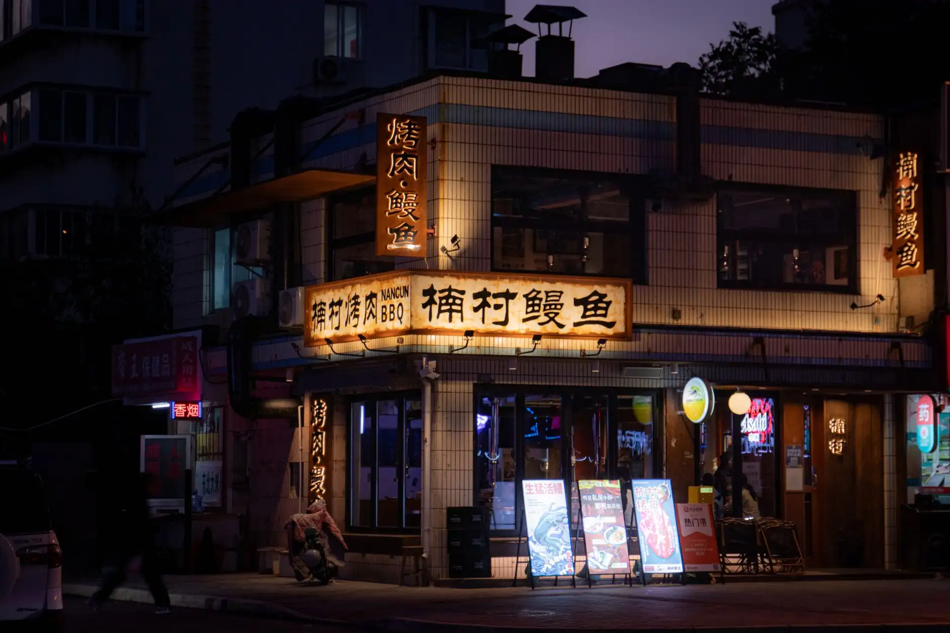 重庆丰界硕科技电子元器件选型指南：参数与适配性解析