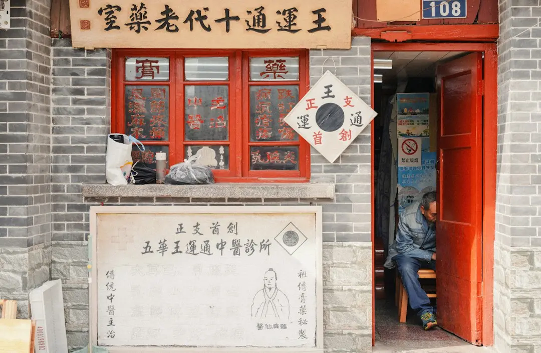 西南制造企业通讯设备升级方案：从仪器仪表到工业控制的无缝衔接正文配图 1